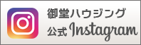 䓰nEWOInstagram