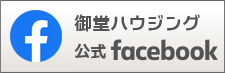 2heve公式Facebook