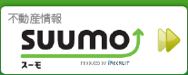 不動産情報 suumo